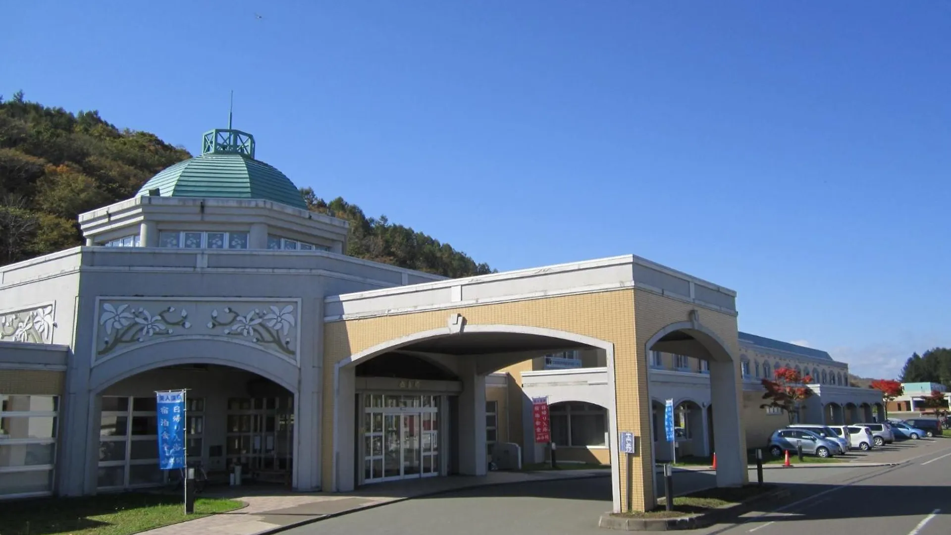 Yusenkaku - Vacation Stay 94344V Kombu